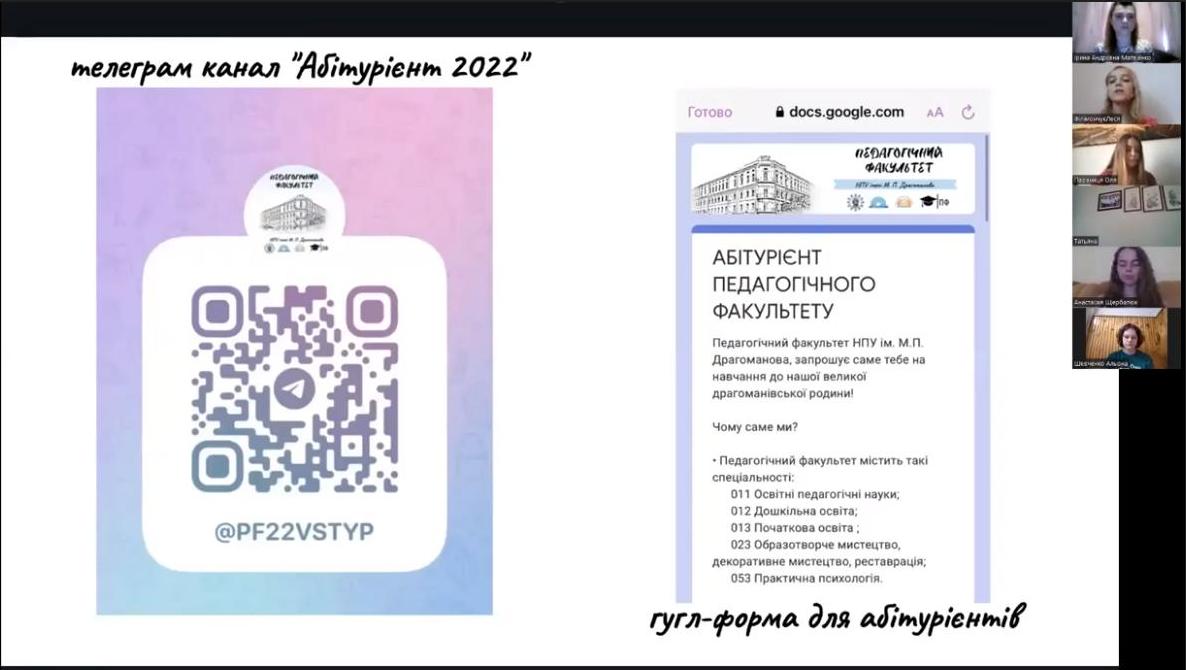 двд 9.06.22 хв.мовчання