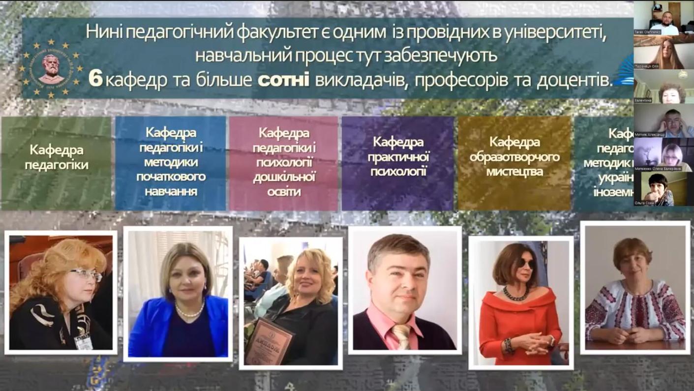 двд 9.06.22 хв.мовчання